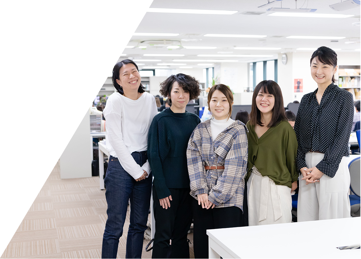 多様性を武器に、クライアントへ幅広い価値を届け続けていきたい。