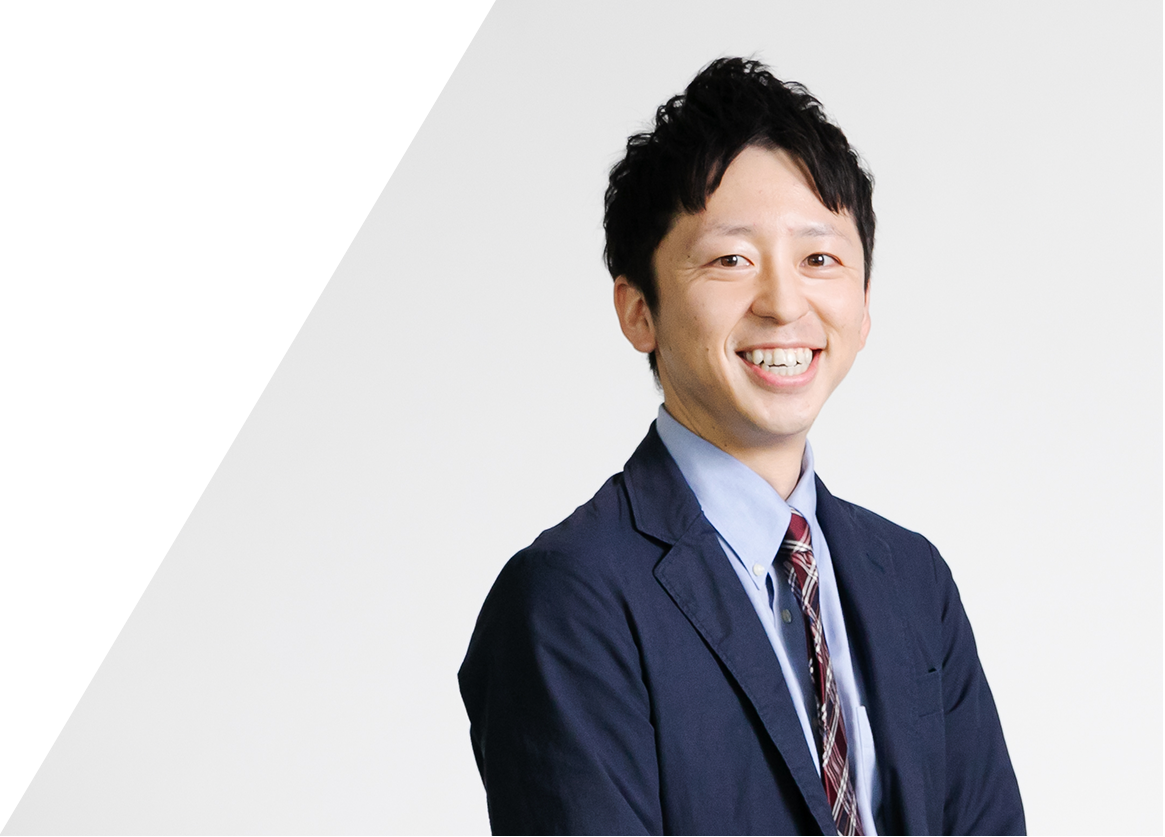 菅生 将平