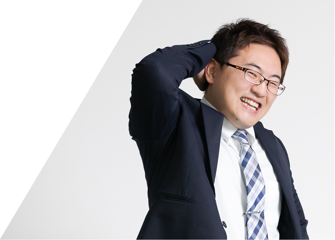 髙塚 陽光